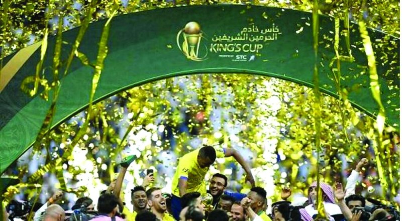 مواجهات سهلة للكبار بدور 64 لكأس الملك