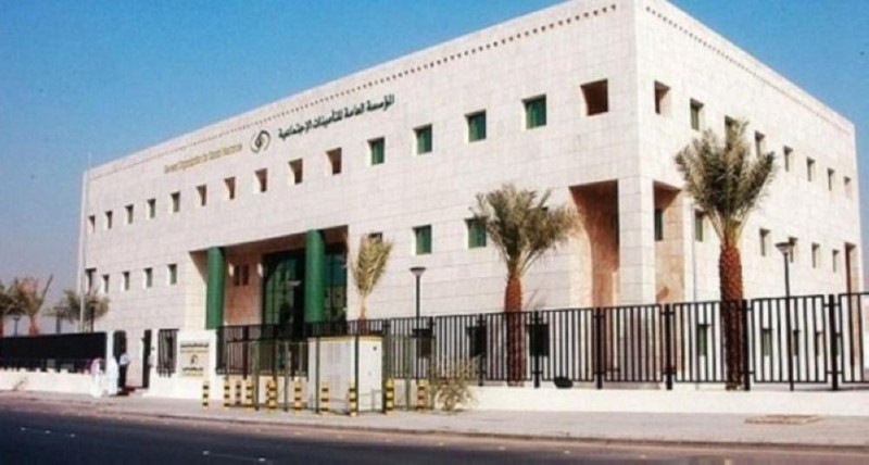 «التأمينات» تتوعد «أصحاب العمل» بتطبيق العقوبات لهذا السبب؟
