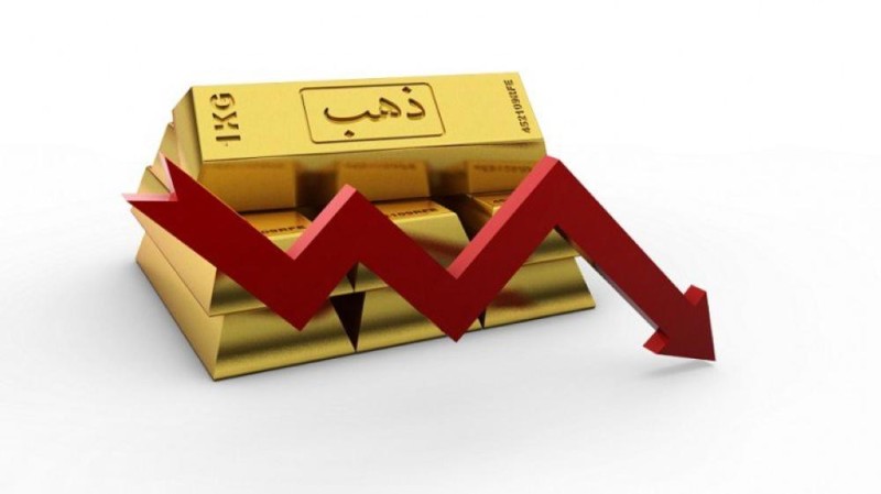 الذهب يتراجع بنسبة 0.3 %