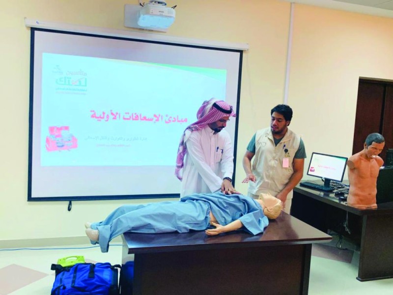 تدريب إسعافي لطلاب «الشريعة»