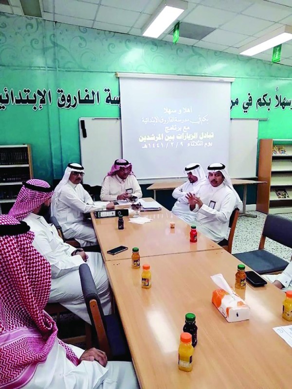 برنامج «تبادل الخبرات» يجمع 15 مرشدا طلابيا بالدمام