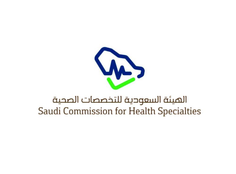 656 مستفيدا من «تستاهل نجيك»