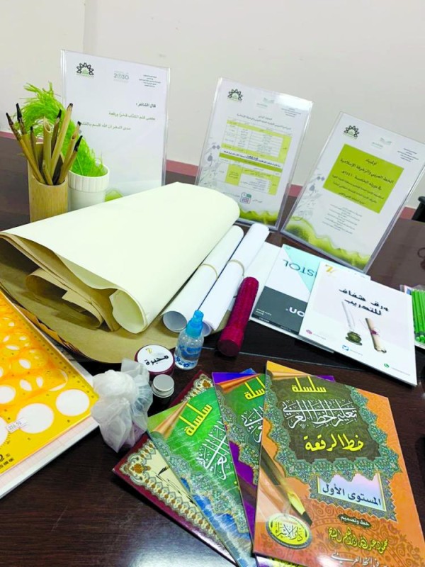 معايير جديدة لـ«أولمبياد الفنون»