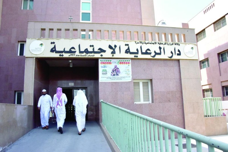 «كبار السن».. رحلة إلى المساواة بين الفئات العمرية