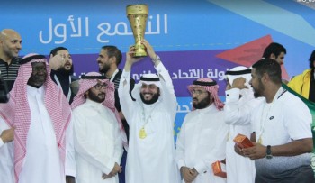 جامعة الإمام عبدالرحمن بن فيصل تفوز ببطولة اتحاد الجامعات للتايكوندو