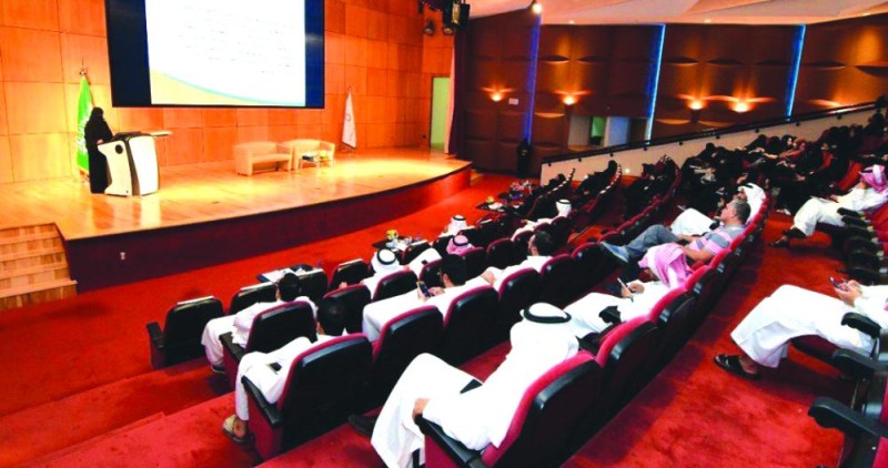 محاضرة عن «التعامل مع الأبناء»