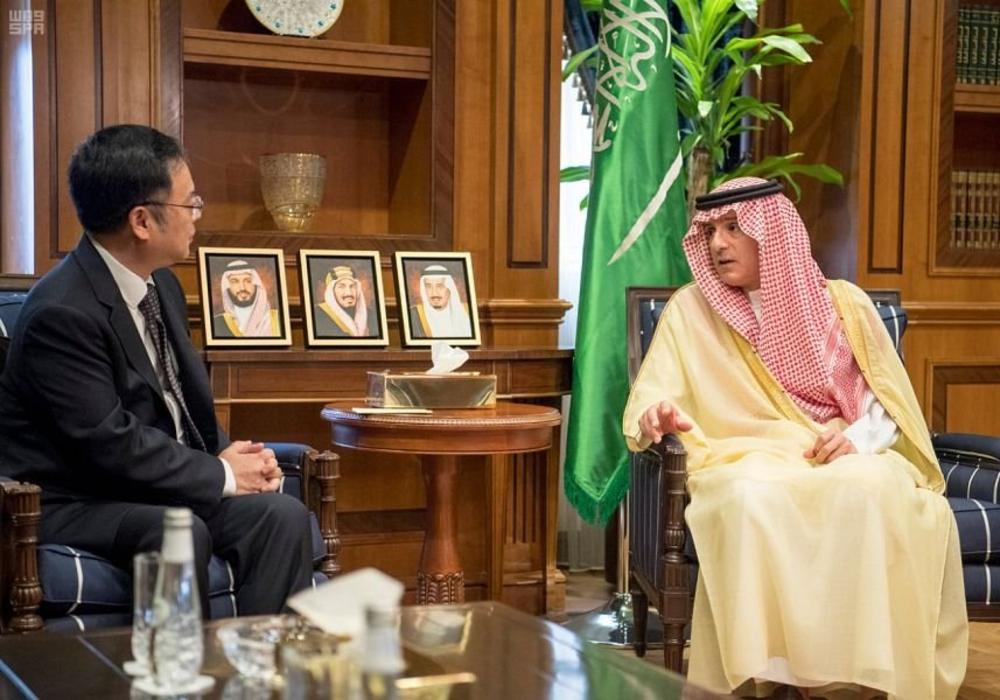 الجبير يبحث الموضوعات المشتركة مع السفير الصيني