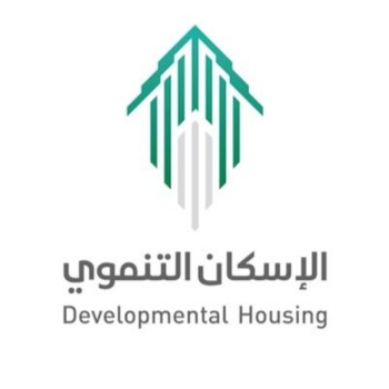 فتح باب التقديم على تنفيذ 8 آلاف وحدة سكنية