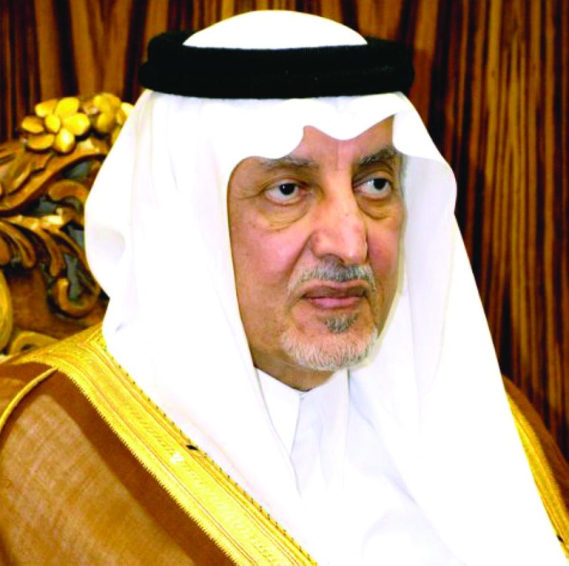 الأمير خالد الفيصل يتوج «الربيعة» بجائزة الاعتدال