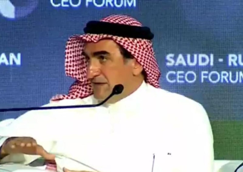 الرميان : المملكة أكبر مستثمر أجنبي بروسيا
