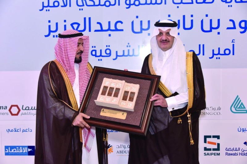 4500 فرصة عمل في معرض وظائف 2019