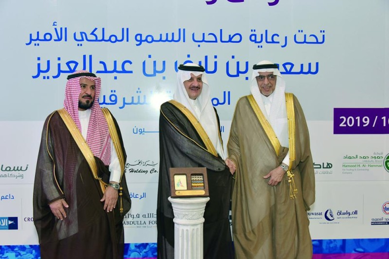 الأمير سعود بن نايف يكرم «اليوم»