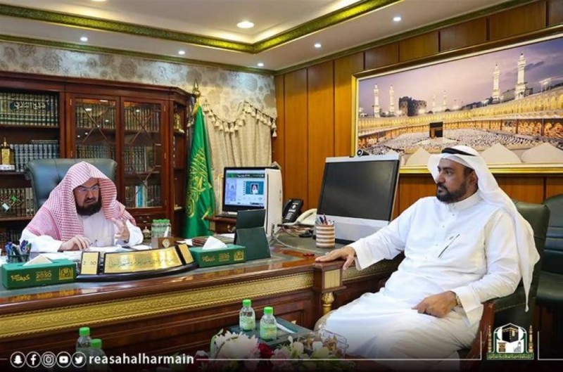 الرئيس العام يبحث حول سير أعمال موسم العمرة