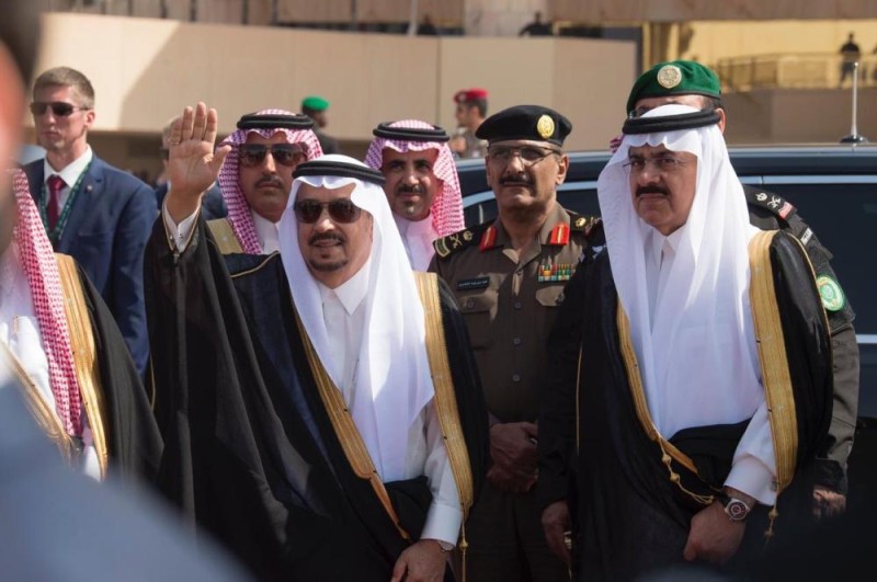 الرئيس الروسي يغادر الرياض