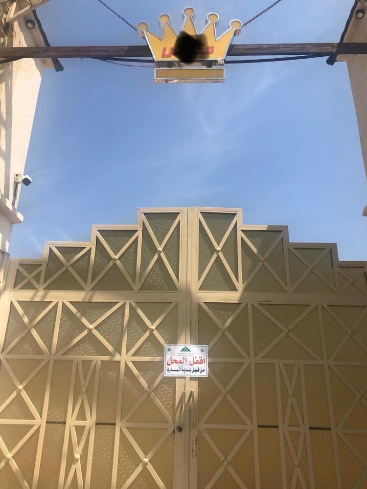 إغلاق ١٣ مقهى مخالفًا لبيع التبغ