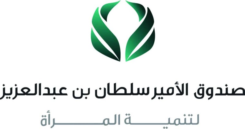 «لقاء الصحة والعلوم» برعاية «الأخوات الكبيرات»