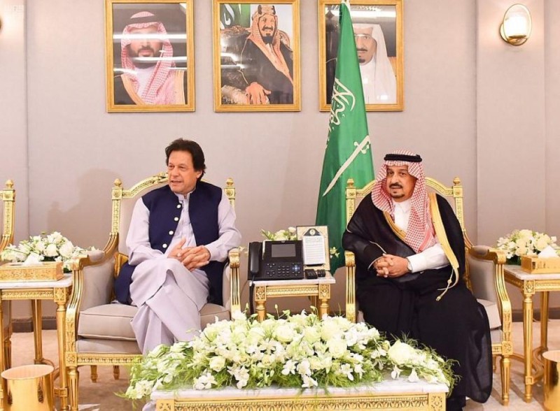 رئيس وزراء باكستان يصل الرياض
