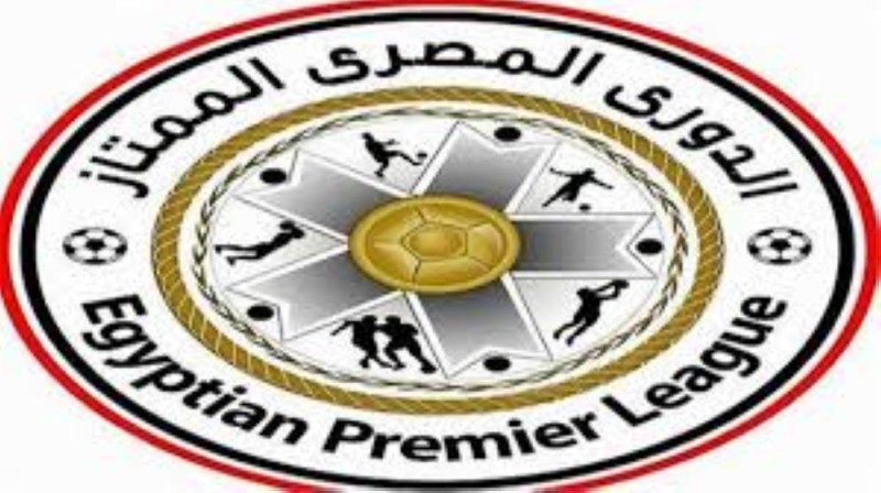 تأجيل قمة الأهلي والزمالك لأسباب أمنية
