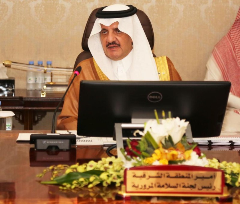 أمير الشرقية يدشن منصة تحليل الحوادث الجسيمة