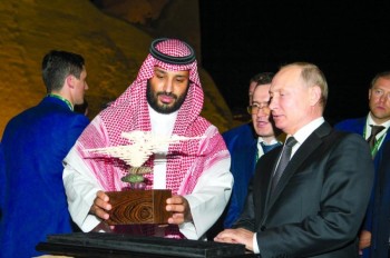 «بوتين» في «الدرعية التاريخية»