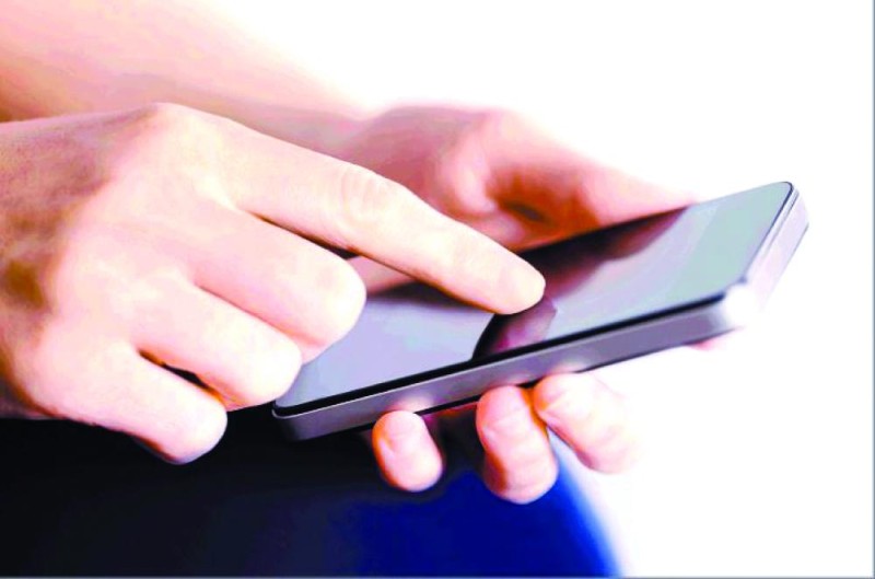4 عناصر احرص على حذفها من ذاكرة جهازك