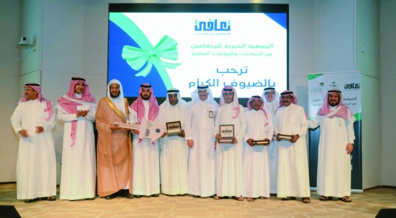 «تعافي الخيرية» تسلم أربع وحدات سكنية للمستفيدين