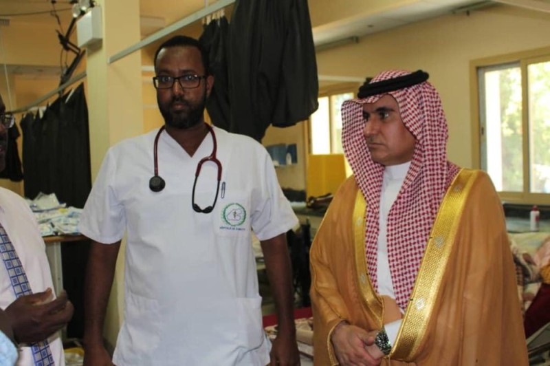 جيبوتي تشيد بدعم المملكة في المجال الصحي