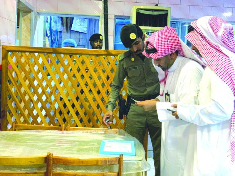 «عمل الجبيل» يقود حملة لضبط 28 مخالفا