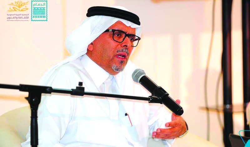 «الأدب الرقمي».. الإبداع في عصر الثورة الصناعية