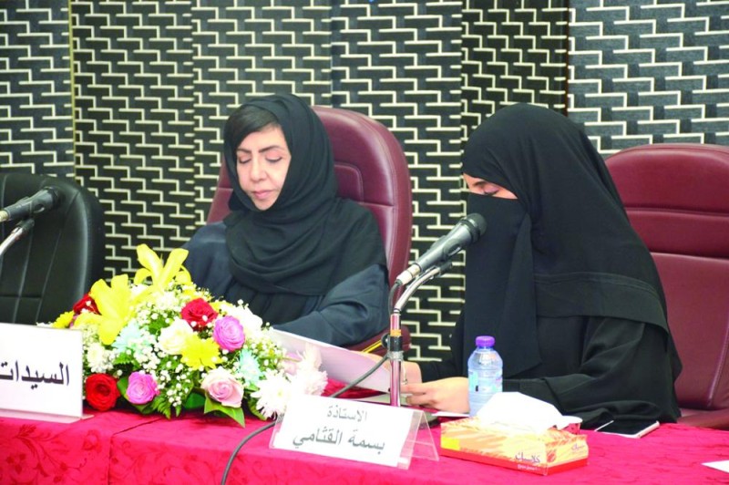 «أدبي مكة» يحتفى بـ«مسرى الغرانيق» لأميمة الخميس
