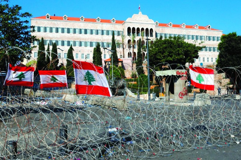إجلاء 280 مواطنا ومواطنة من لبنان