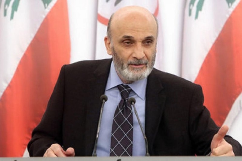 «جعجع» يعلن استقالة وزراء «القوات اللبنانية»