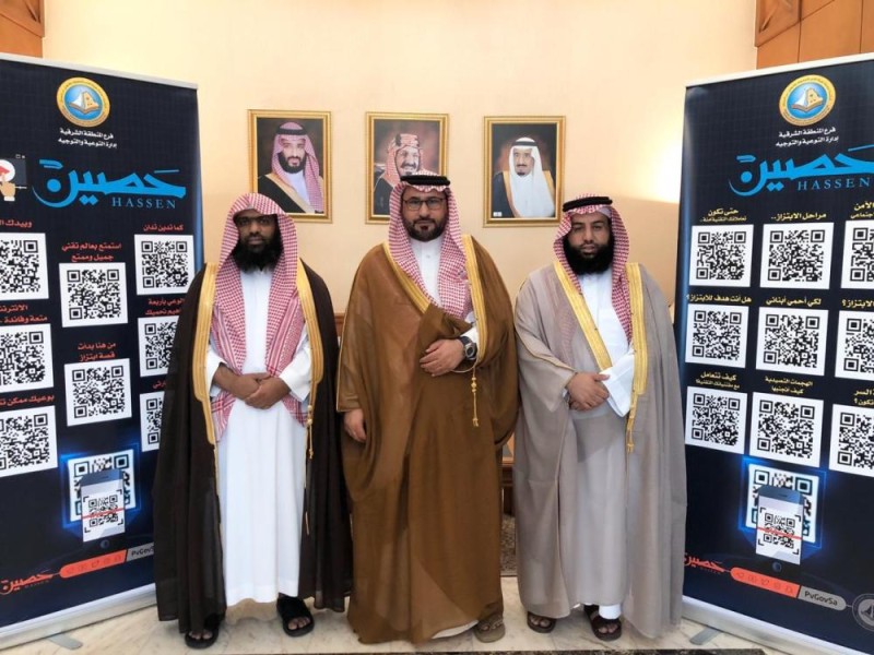 محافظ القطيف يطلع على برنامج 