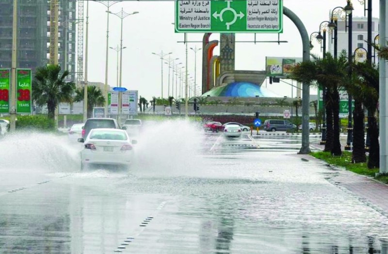 أمطار الشرقية تقترب خلال 10 أيام