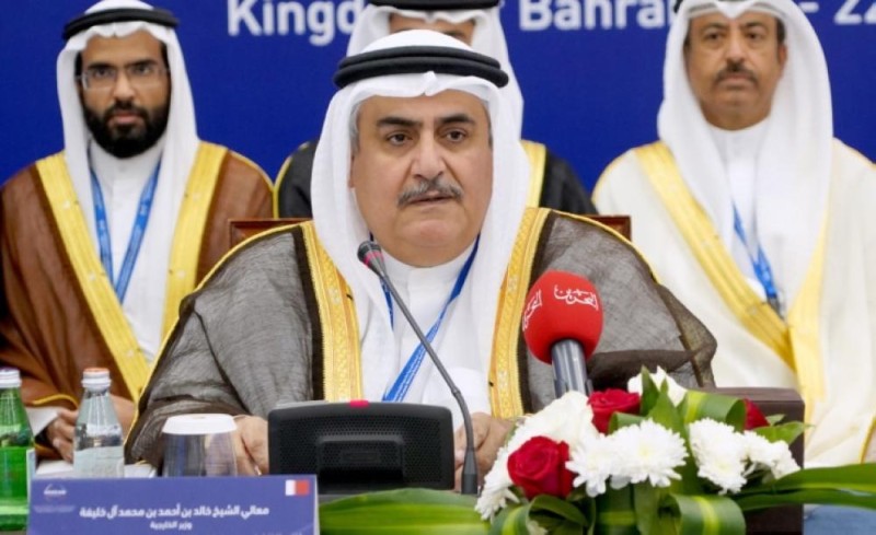 البحرين.. بدء اجتماعات 'عملية وارسو ' حول أمن الملاحة