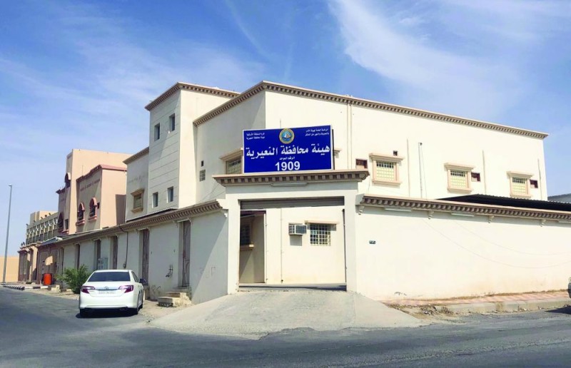 الإطاحة بمروج مسكرات