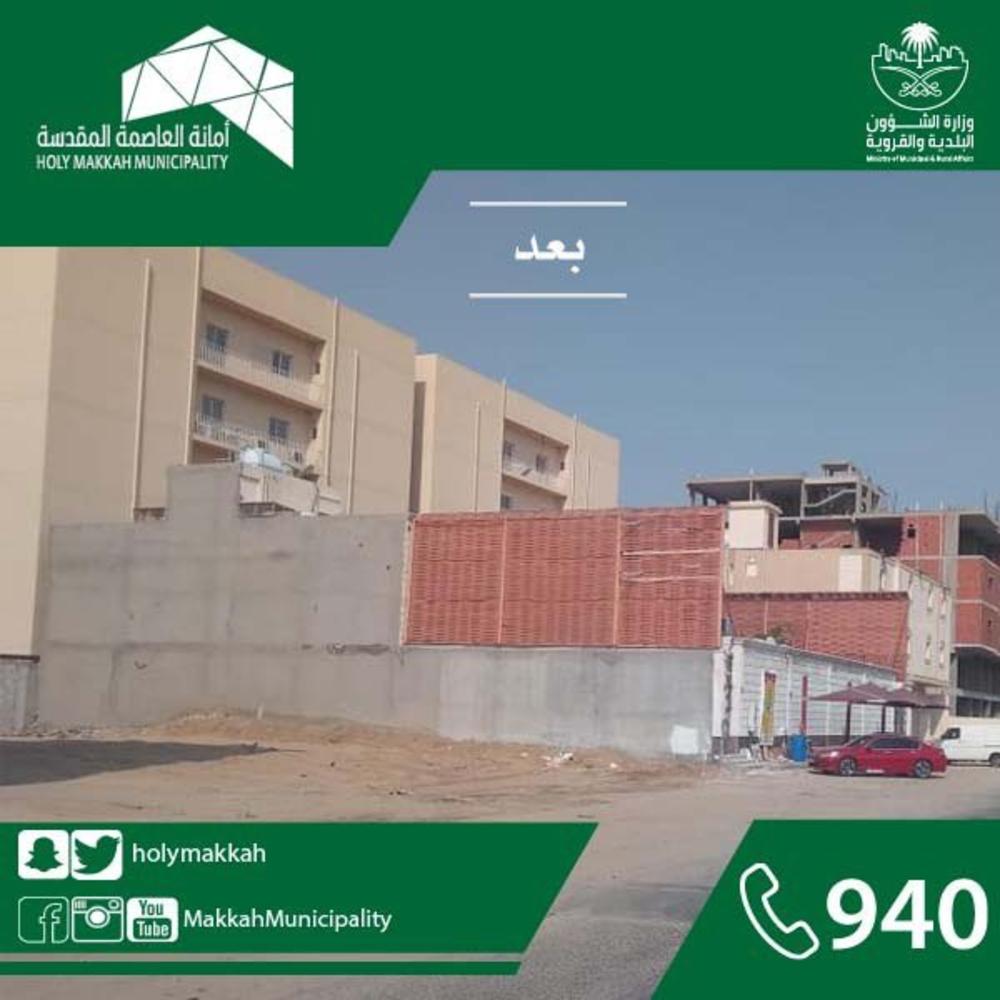 رفع 750 طن مخلفات بناء من الشوقية