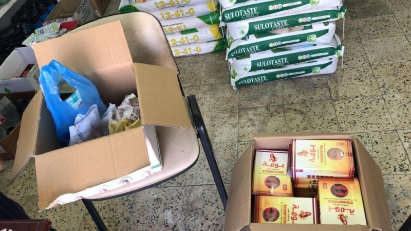 ضبط 6 مخالفات بالمحلات الزراعية بالطائف