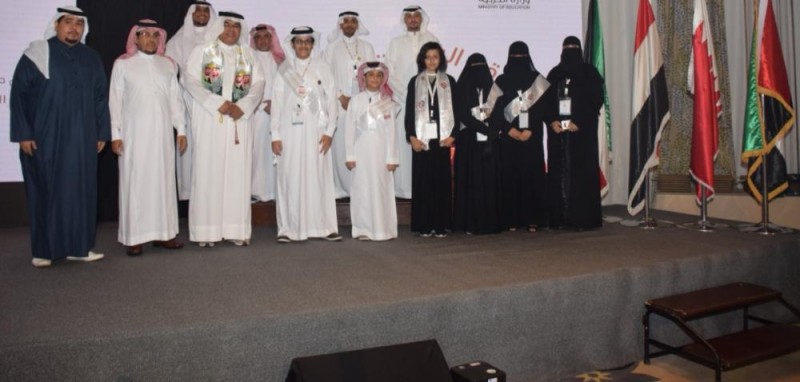 تكريم 6 طلاب سعوديين ترشحوا لجائزة التفوق في الكويت