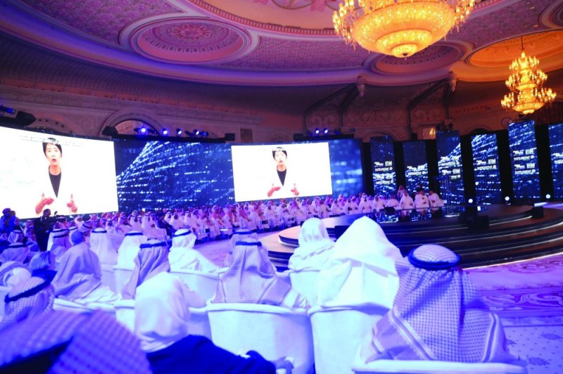 المملكة الأولى عالميا في إصلاحات بيئة الأعمال بين 190 دولة