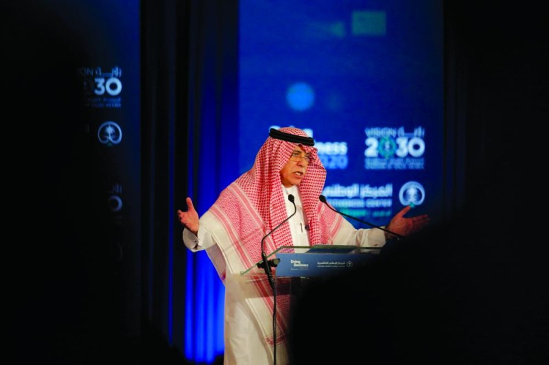 المملكة الأولى عالميا في إصلاحات بيئة الأعمال بين 190 دولة