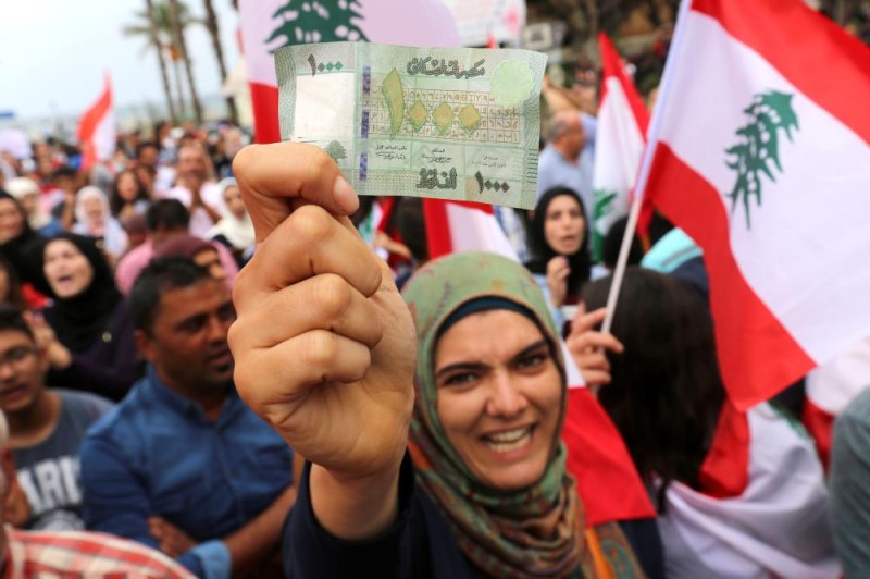 مصارف لبنان: الهدوء شرط لاستئناف عمل البنوك 