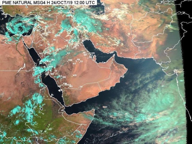 لا يؤثر على المملكة.. منخفض مداري في بحر العرب