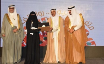 تكريم 6 طلاب سعوديين ترشحوا لجائزة التفوق في الكويت