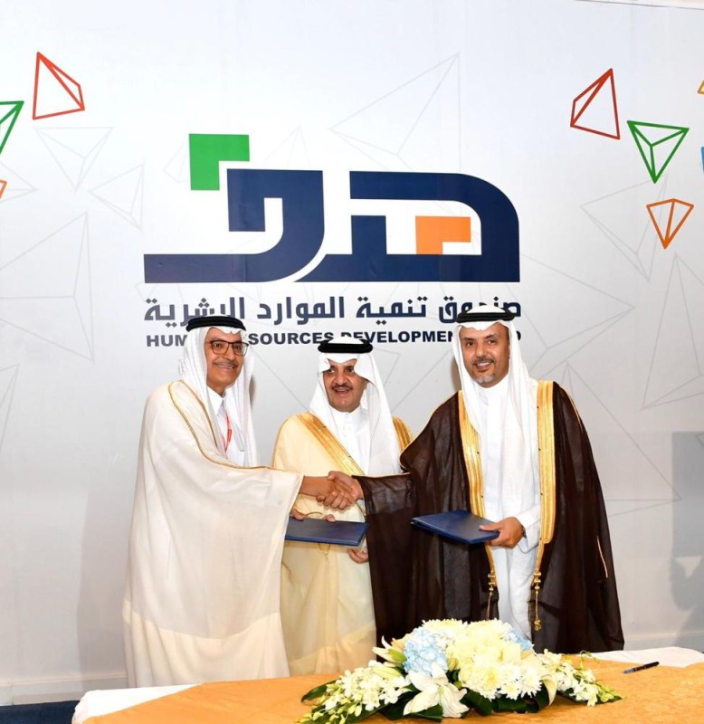 أمير الشرقية: الشباب المحرك الرئيس لتطور بلادنا