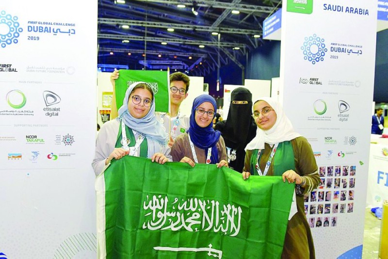 فريق سعودي في بطولة العالم للذكاء الاصطناعي