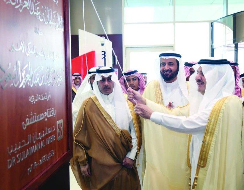 أمير الشرقية : القطاع الصحي يشهد قفزات نوعية متسارعة