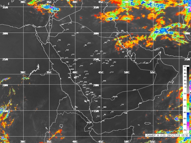 أمطار الشرقية مستمرة حتى الـ 8 مساء
