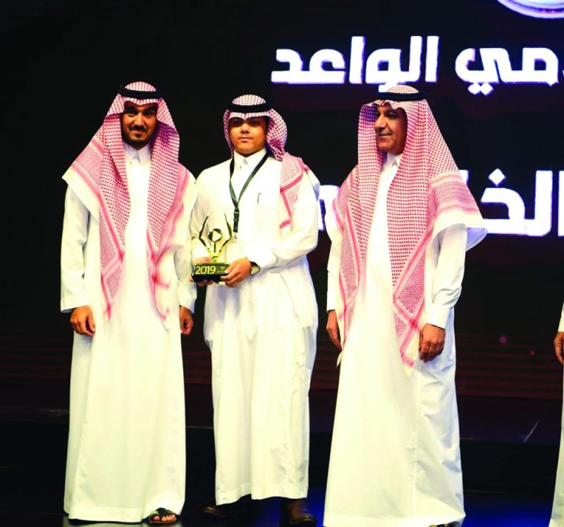 «اليوم» تتوج بجائزة الإعلامي الواعد