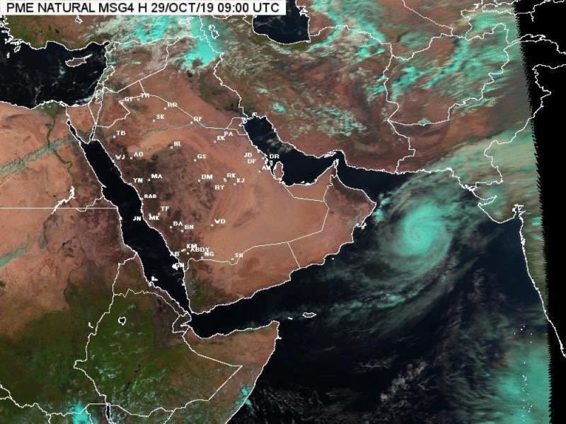 'الأرصاد': انخفاض تصنيف إعصار 'كيار'